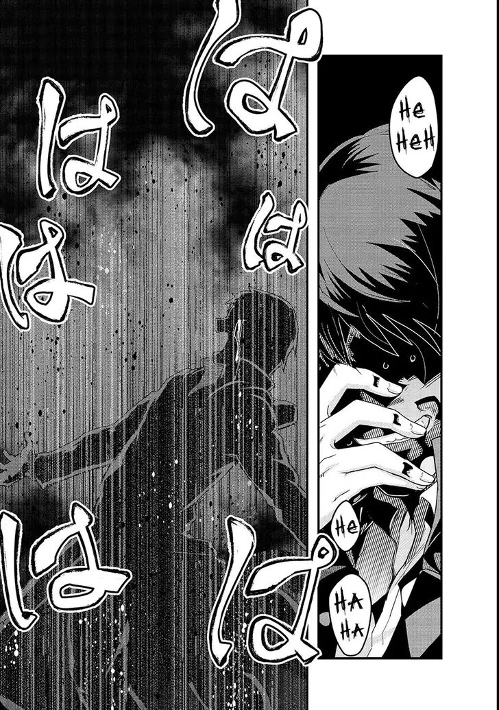 Failure Frame, Chapter 3 image 23